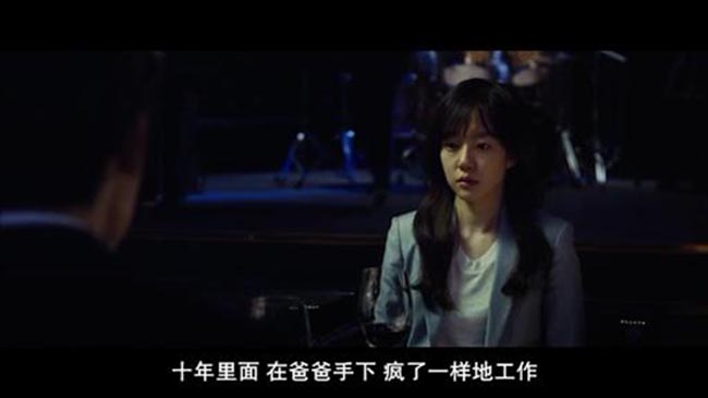 隐秘的诱惑7.jpg?v=2