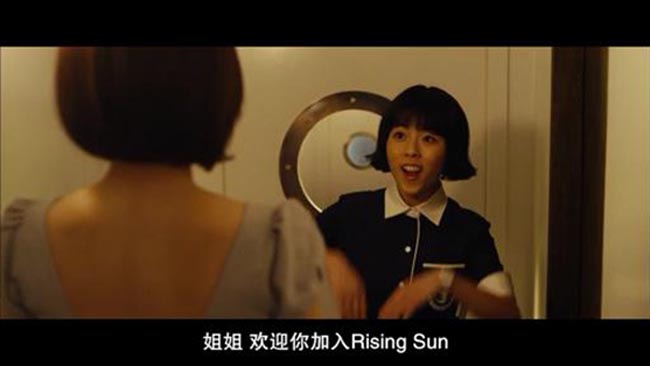 隐秘的诱惑12.jpg?v=2