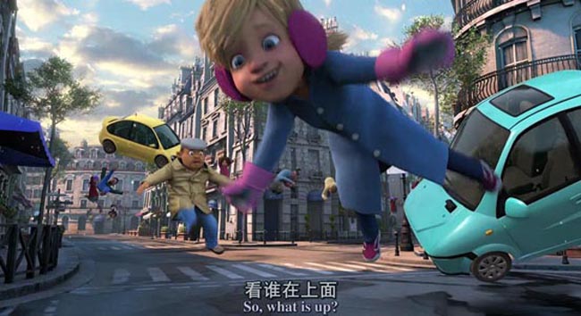 疯狂外星人5.jpg?v=2