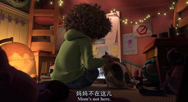 疯狂外星人9.jpg?v=2