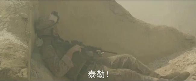 军犬麦克斯/海军忠犬10.jpg?v=2