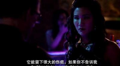 致命追击11.jpg?v=2