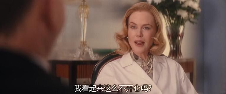 摩纳哥王妃5.jpg?v=2