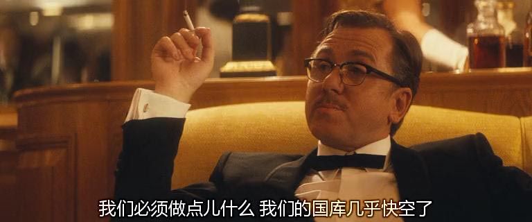 摩纳哥王妃6.jpg?v=2