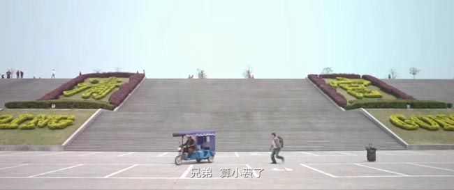 我是路人甲4.jpg?v=2