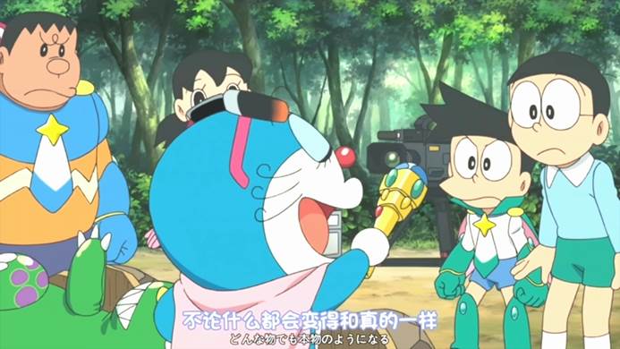 哆啦A梦：大雄的宇宙英雄记7.jpg?v=2
