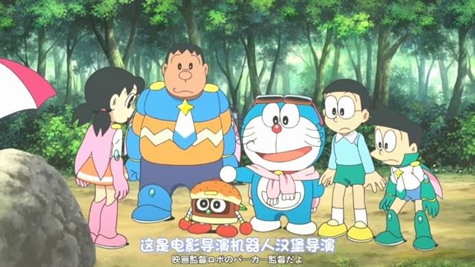 哆啦A梦：大雄的宇宙英雄记9.jpg?v=2