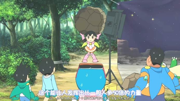 哆啦A梦:大雄的宇宙英雄记8.jpg?v=2