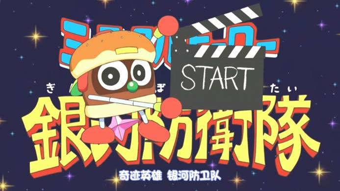 哆啦A梦：大雄的宇宙英雄记12.jpg?v=2