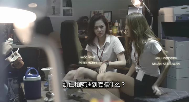 加班遇到鬼4.jpg?v=2