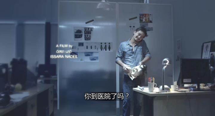 加班遇到鬼7.jpg?v=2