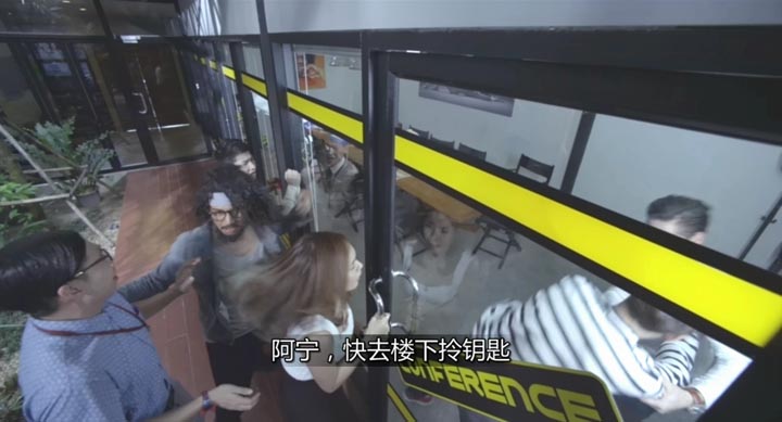 加班遇到鬼11.jpg?v=2