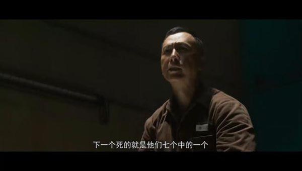 一个人的武林6.jpg?v=2