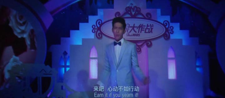 新娘大作战1.jpg?v=2