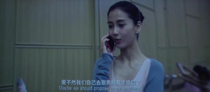 新娘大作战8.jpg?v=2