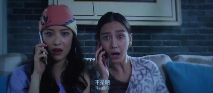 新娘大作战7.jpg?v=2