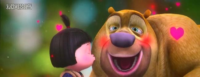 熊出没之夺宝熊兵9.jpg?v=2