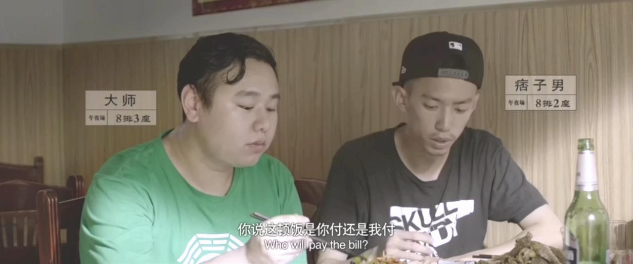 惊魂电影院10.jpg?v=2