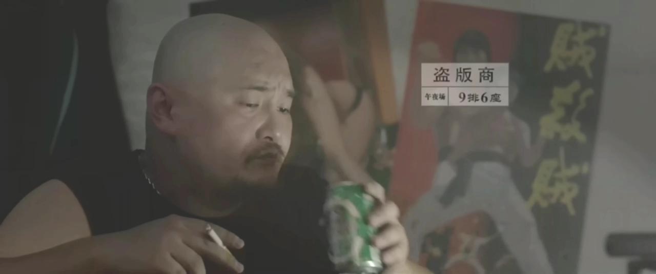 惊魂电影院9.jpg?v=2