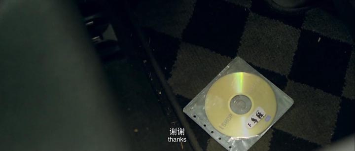 恋爱排班表4.jpg?v=2