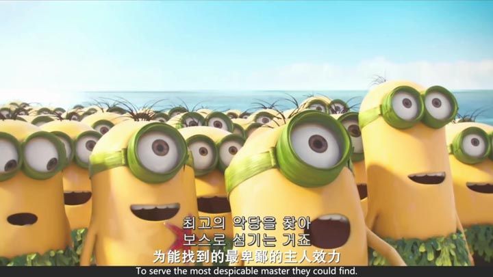 小黄人大眼萌1.jpg?v=2