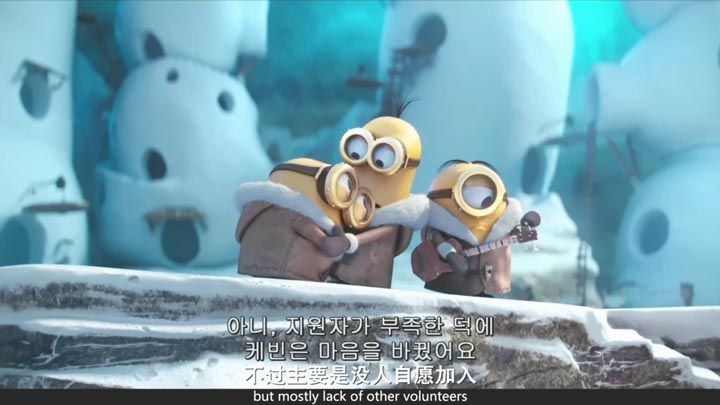 小黄人大眼萌9.jpg?v=2