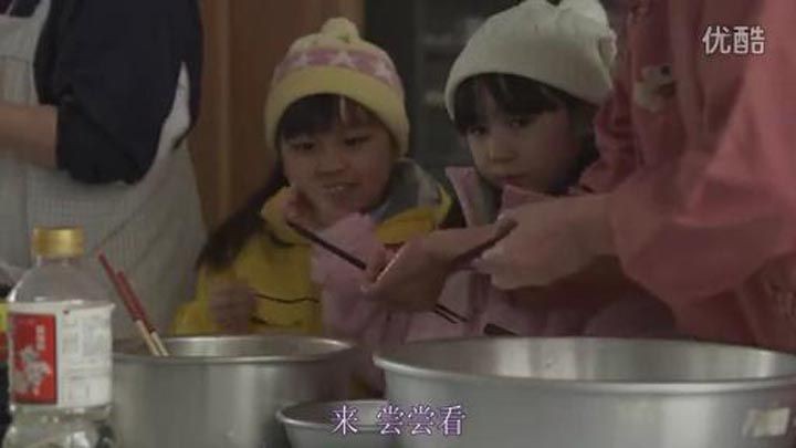 小森林 冬春篇10.jpg?v=2