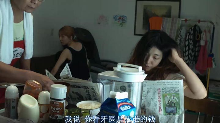 百元之恋5.jpg?v=2