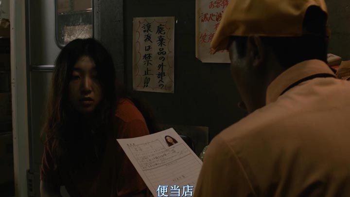 百元之恋9.jpg?v=2