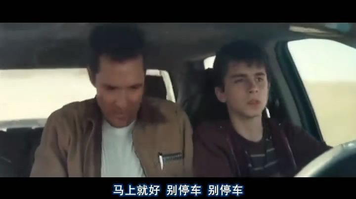 星际穿越5.jpg?v=2