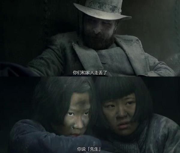 金陵十三钗3.jpg?v=2