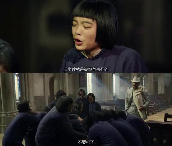 金陵十三钗10.jpg?v=2