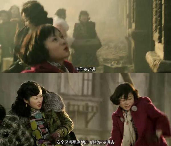 金陵十三钗12.jpg?v=2