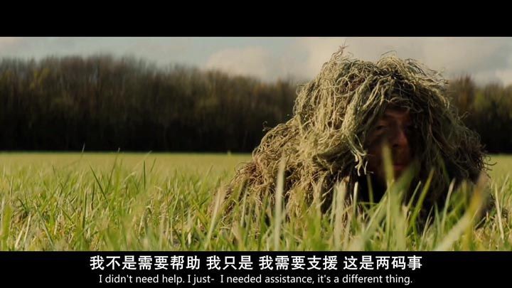 碟中谍5：神秘国度1.jpg?v=2