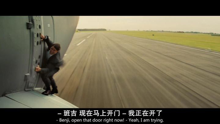 碟中谍5：神秘国度4.jpg?v=2