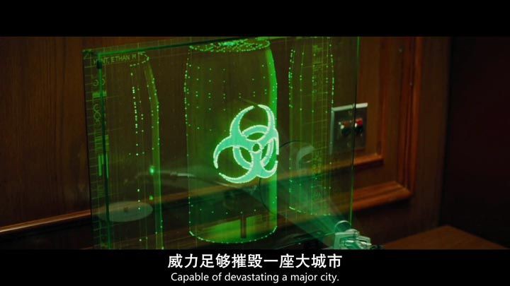 碟中谍5：神秘国度8.jpg?v=2