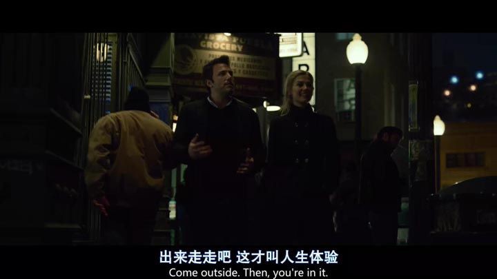 消失的爱人4.jpg?v=2