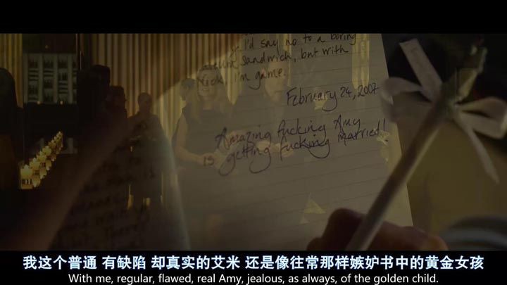 消失的爱人8.jpg?v=2