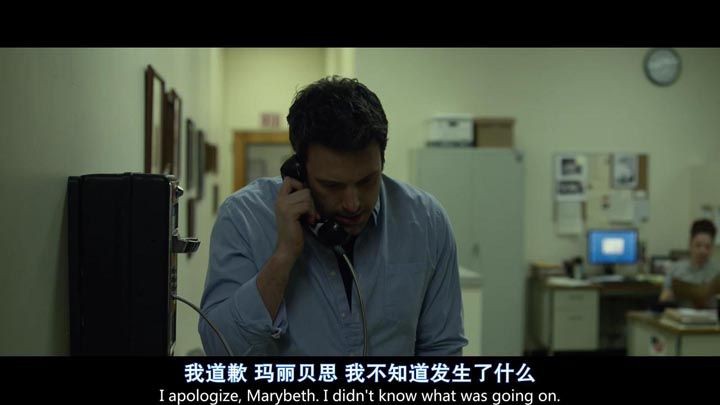 消失的爱人11.jpg?v=2