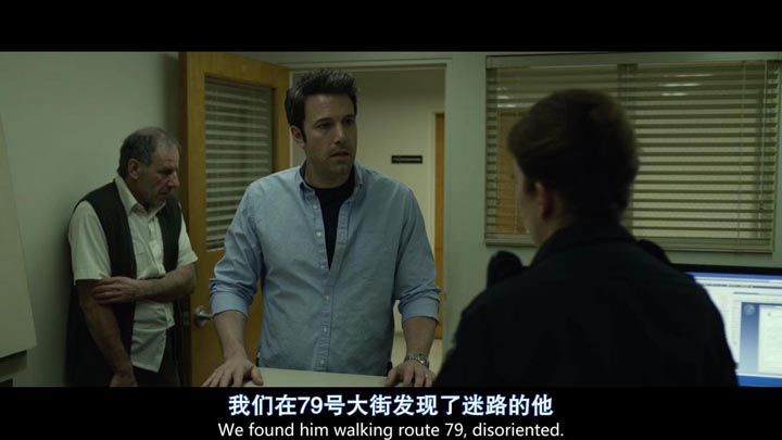 消失的爱人12.jpg?v=2