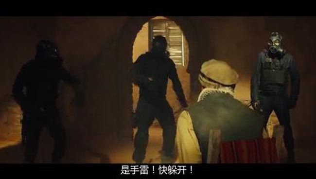 王牌特工：特工学院1.jpg?v=2