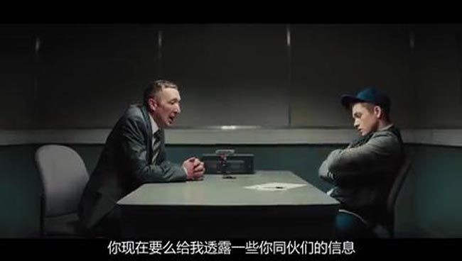 王牌特工：特工学院10.jpg?v=2