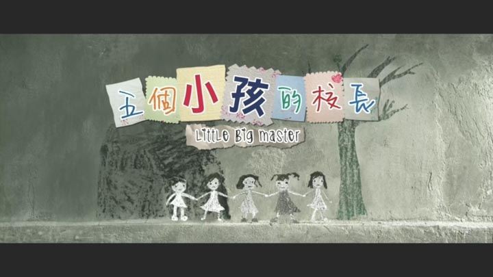 可爱的你1.jpg?v=2