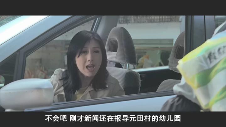 可爱的你12.jpg?v=2