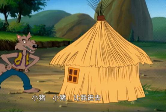 三只小猪10.jpg?v=2