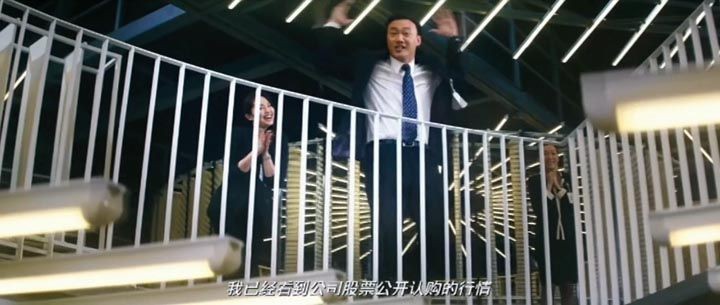 华丽上班族5.jpg?v=2