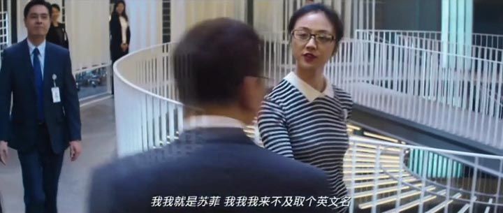 华丽上班族6.jpg?v=2