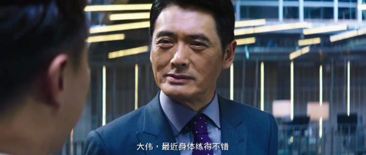 华丽上班族7.jpg?v=2