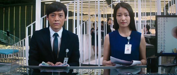 华丽上班族9.jpg?v=2