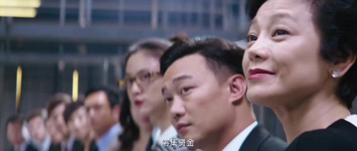 华丽上班族8.jpg?v=2